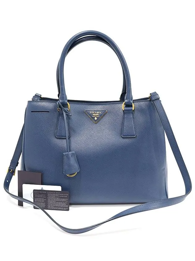 1BA874 Blue Saffiano Lux Gold Triangle Logo 2WAY
