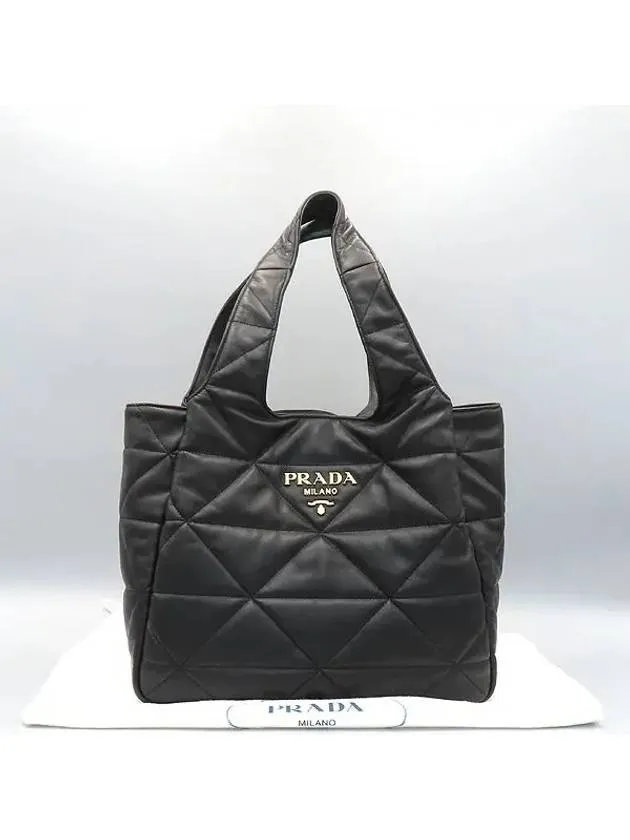 1BG450 Tote Bag