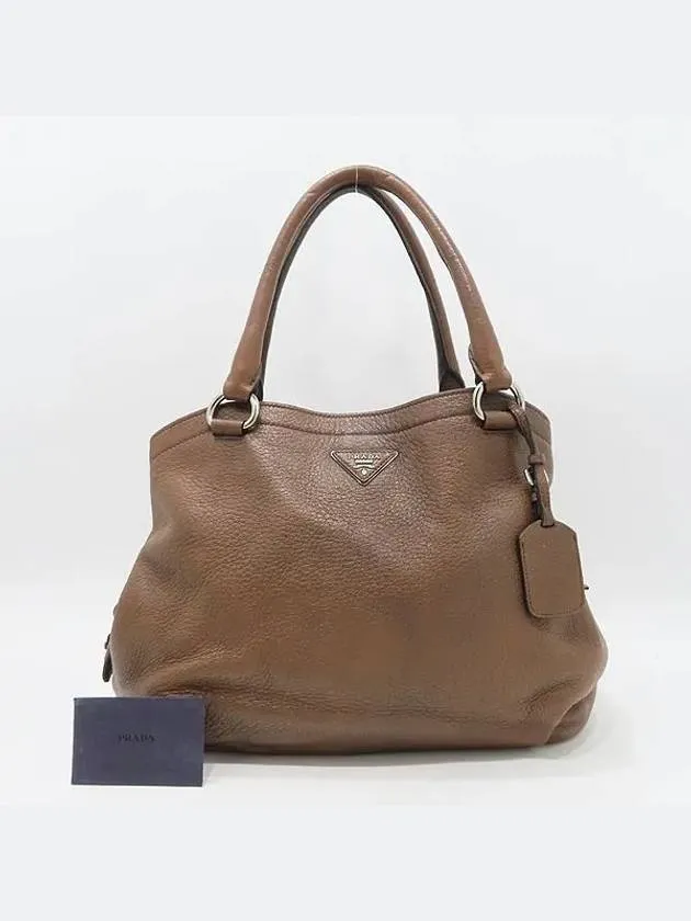 B4387M Tote Bag