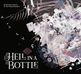 Hell In A Bottle: Maiden's Bookshelf HC