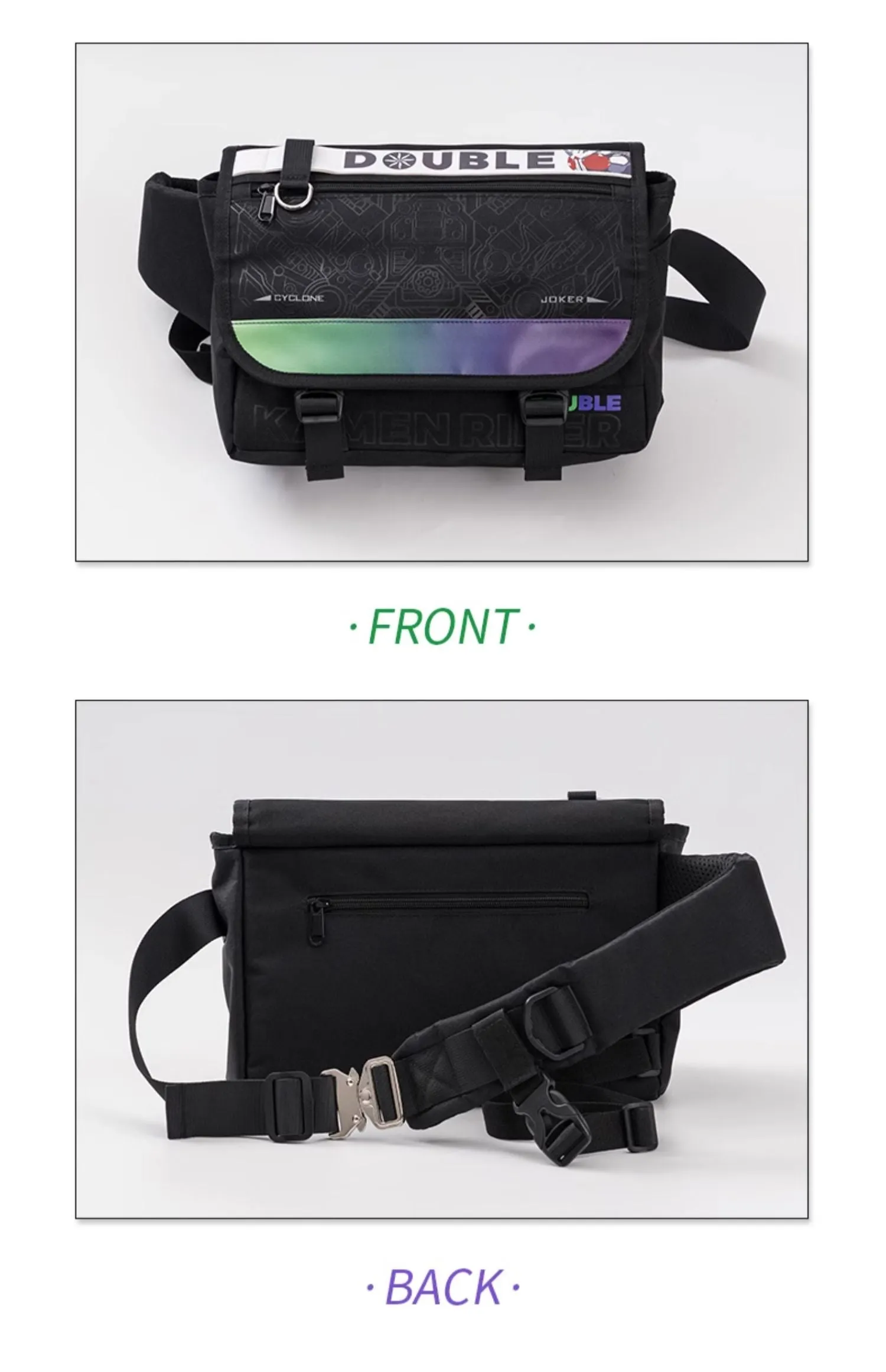 Kamen Rider - Kamen Rider Double Black Cyberpunk Shoulder Bag Moeyu