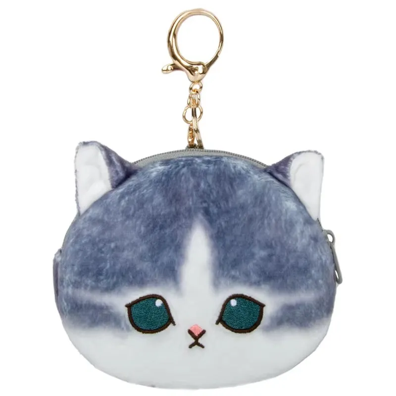 Mofusand Dark Grey Cat Coin Purse Keychain