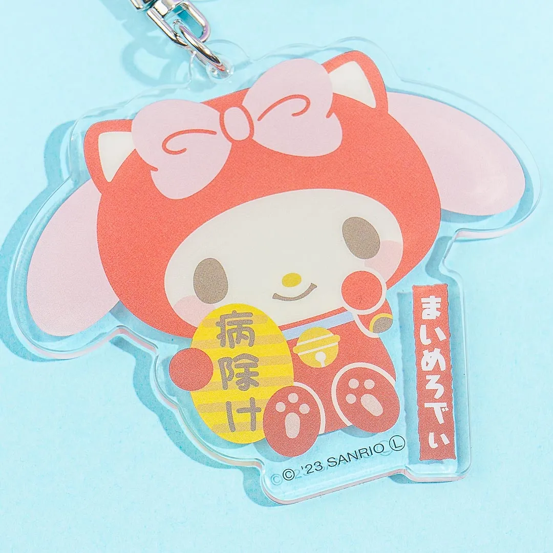 My Melody Beckoning Cat Keychain